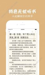 雅博APP官网